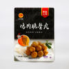 三边封食品袋